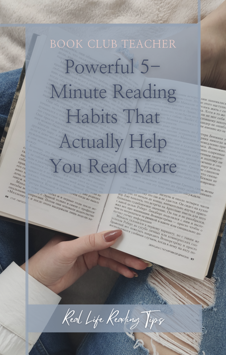 Close-up of a person reading a book in their lap while wearing blue jeans, with text overlay about powerful 5-minute reading habits.